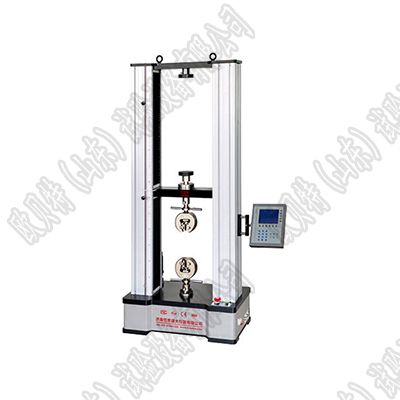 數(shù)顯式單立柱電子萬能試驗機(jī)