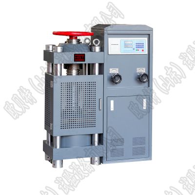 200噸壓力試驗(yàn)機(jī)，抗壓抗折試驗(yàn)機(jī)一件起批