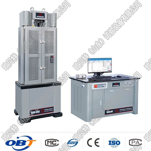 SHT4605微機(jī)控制電液伺服萬能試驗機(jī)