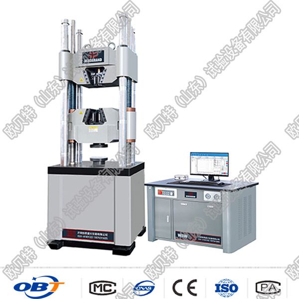 WEW-2000/2000KN微機(jī)屏顯液壓萬(wàn)能試驗(yàn)機(jī)