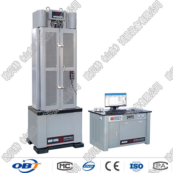 1000KN/100噸數(shù)顯錨桿錨索拉力試驗機(jī)